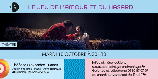 Le jeu de l'amour et du hasard, théâtre avec les ados à Saint-Germain-en-Laye (78) Le jeu de l'amour et du hasard, théâtre avec les ados à Saint-Germain-en-Laye (78)