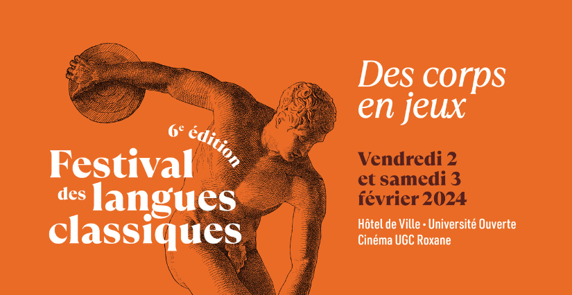 Festival des langues classiques à Versailles (78)