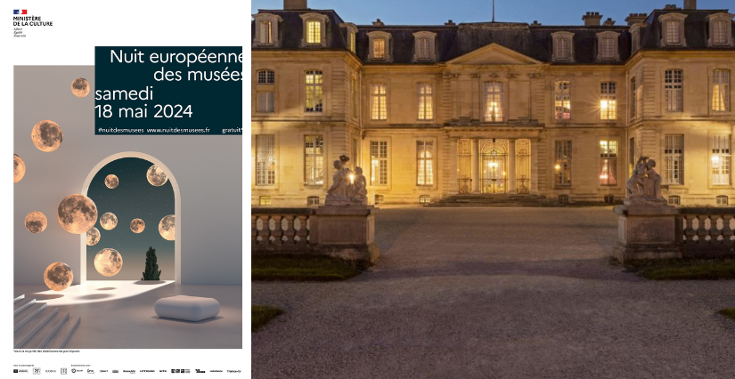 Nuit des musées au château de Champs-sur-Marne (77)