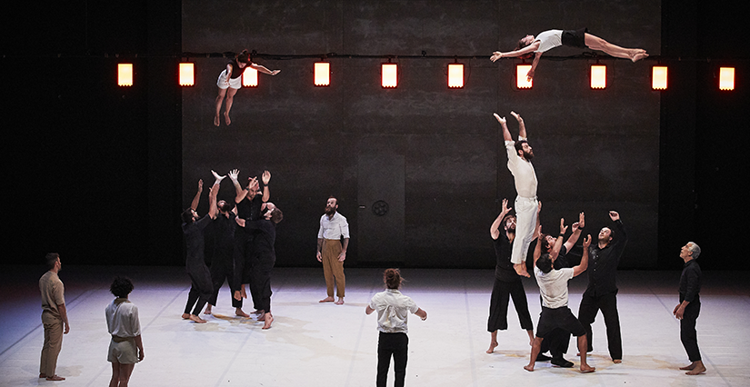 "Möbius", spectacle de cirque, Pontoise (95)