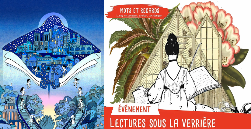 © Les Nuits de la lecture / Théâtre du Toit du Mot Nuits de la lecture : spectacle "Bain de mot", lectures sous la verrière à Saint-Denis, Seine-Saint-Denis (93)