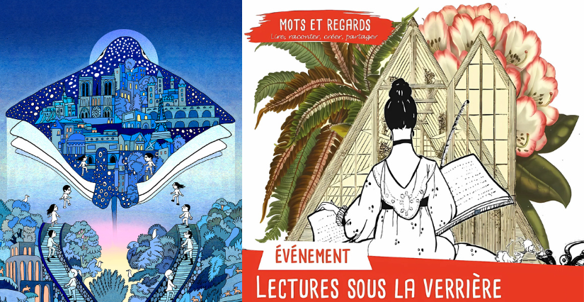 Nuits de la lecture : spectacle "Bain de mot", lectures sous la verrière à Saint-Denis, Seine-Saint-Denis (93)