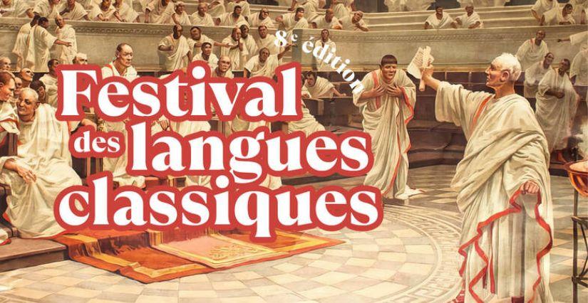 Festival des langues classiques à Versailles (78)