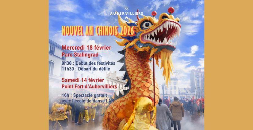 Nouvel An Chinois 2026 à Aubervilliers : dragons, lions et magie ! 