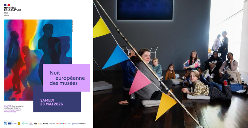 Nuit européenne des musées au MAC VAL à Vitry-sur-Seine (94)