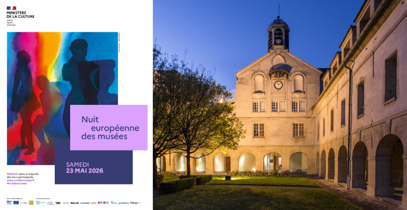 Nuit européenne des musées au Musée d'art et d'histoire Paul Eluard, Saint-Denis (93)