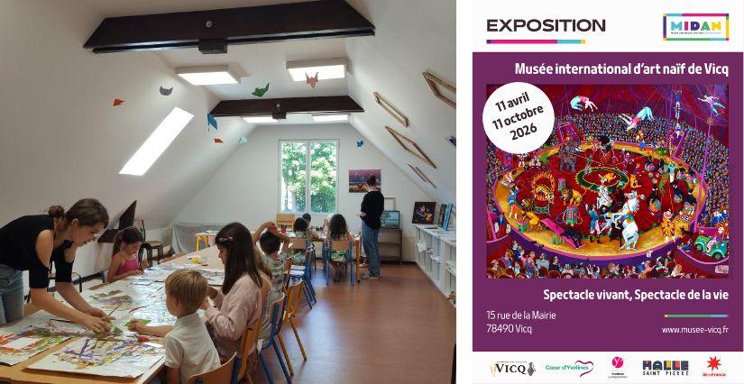 Visite interactive et atelier "Crée ta piste de cirque" au Musée d'Art Naïf de Vicq (78)