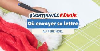 Où envoyer sa lettre au père Noël ? (et avoir une réponse !)